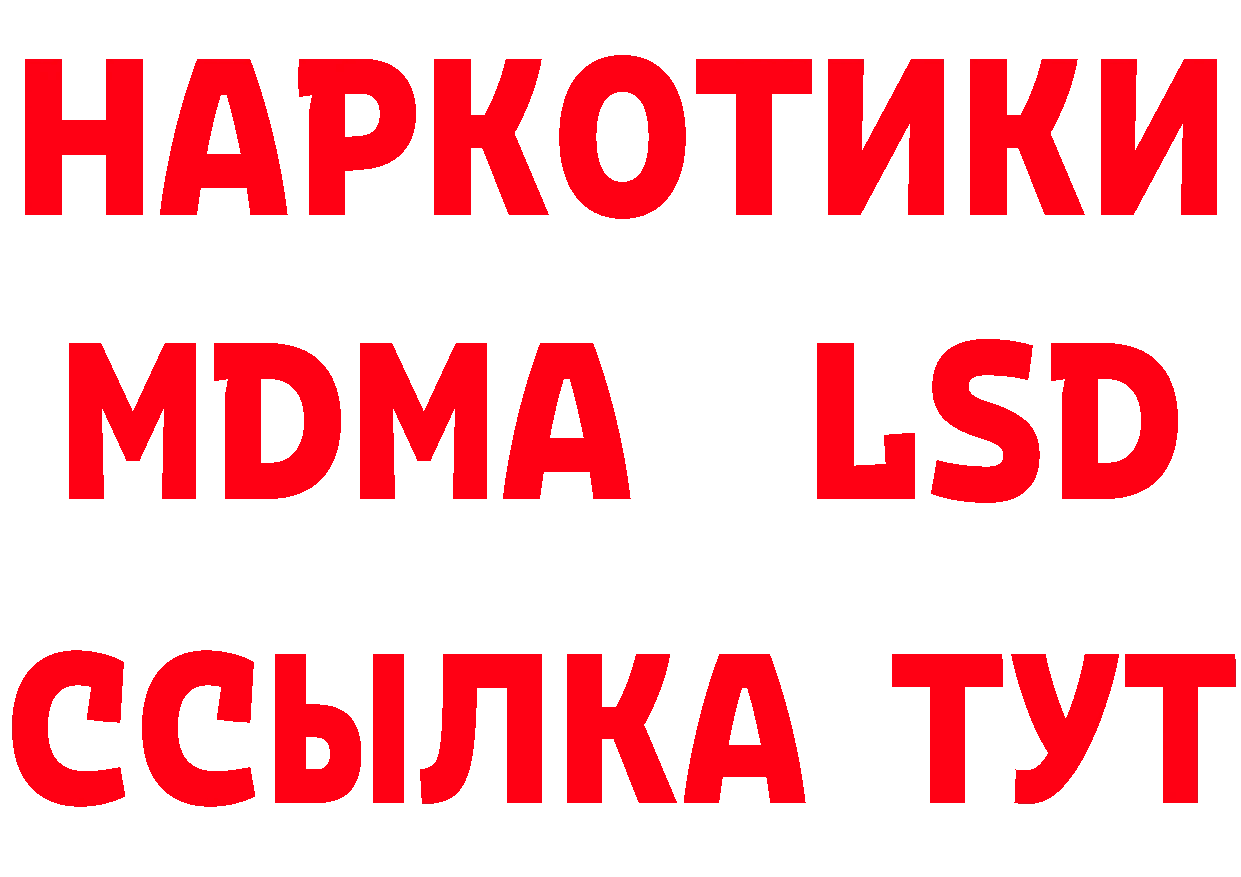 Марихуана гибрид как войти это гидра Новосибирск